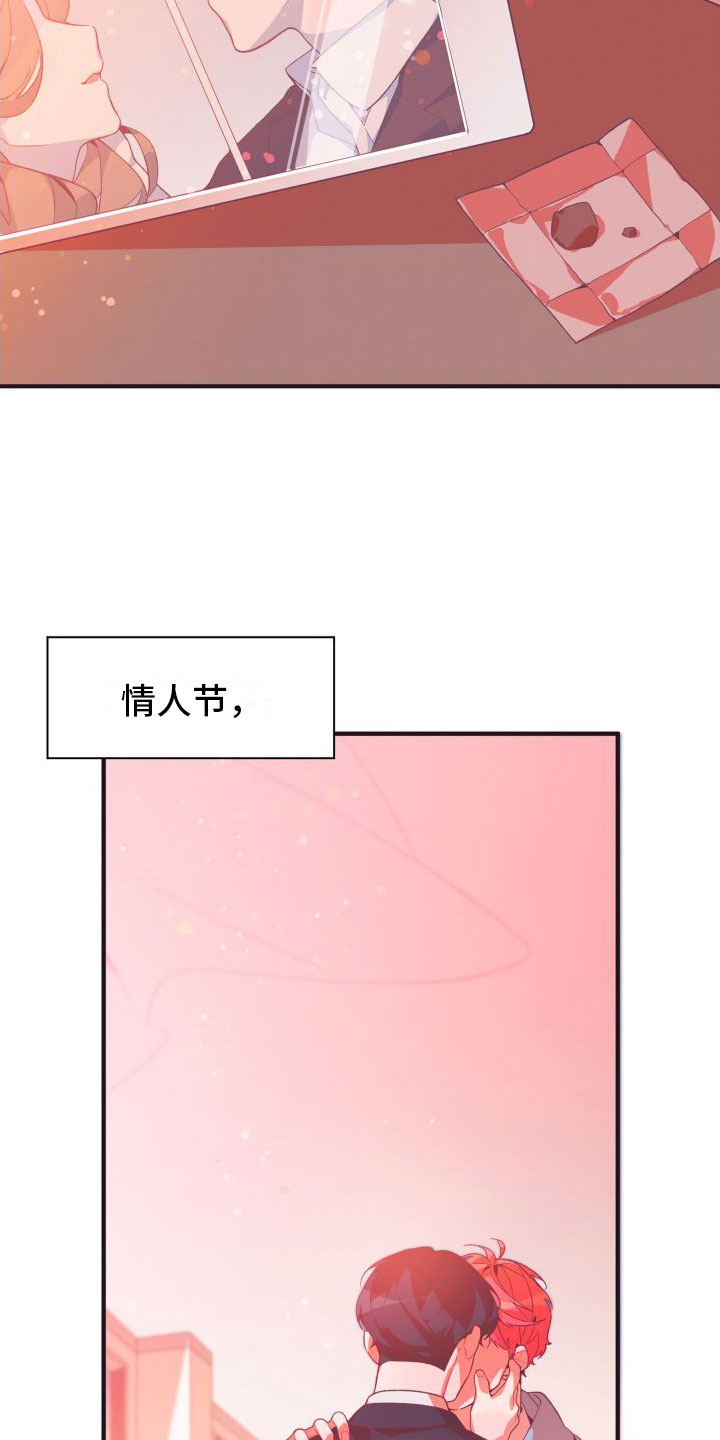 第1话1