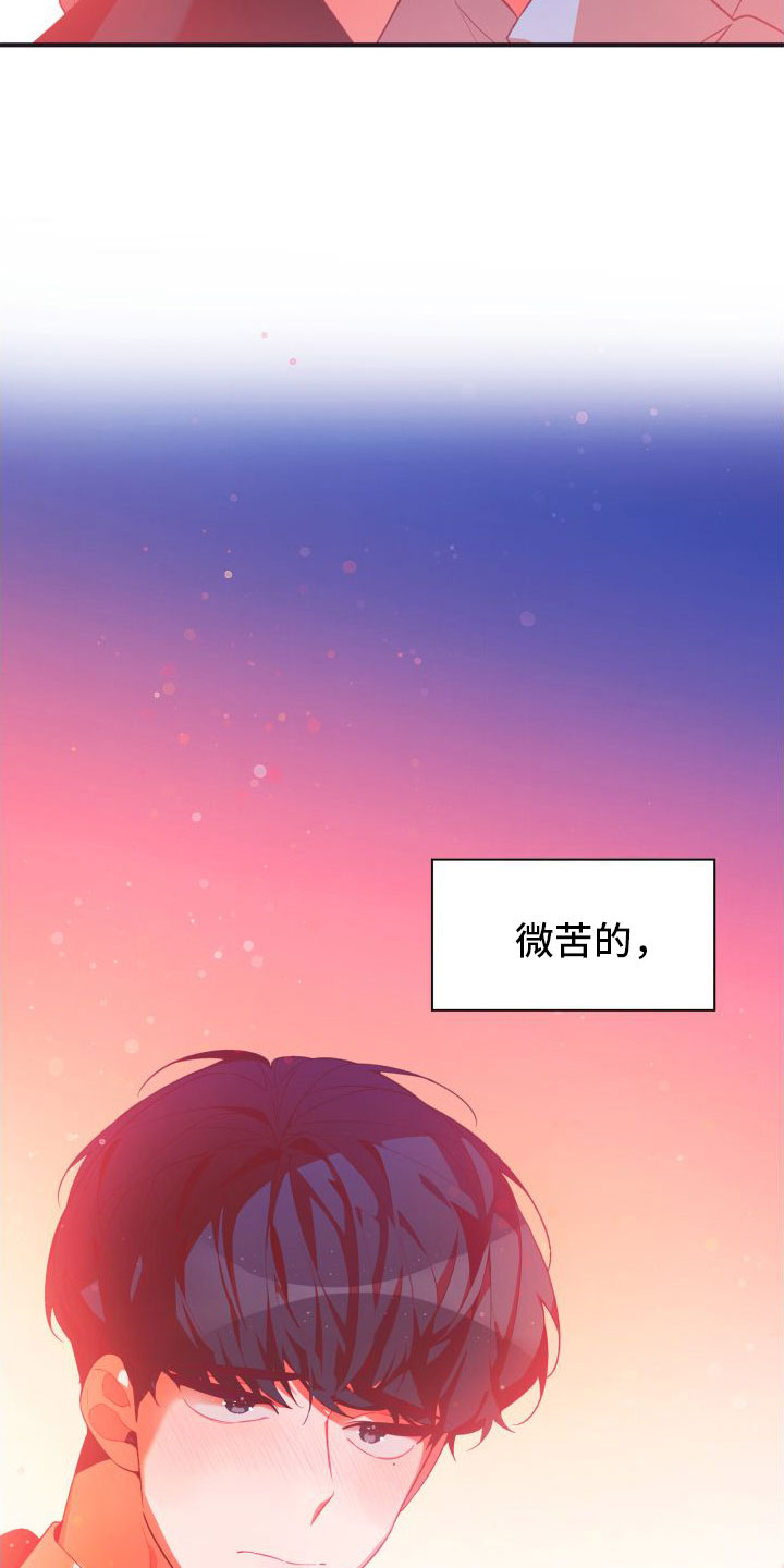 第1话4