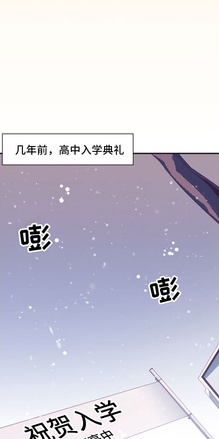 第1话7