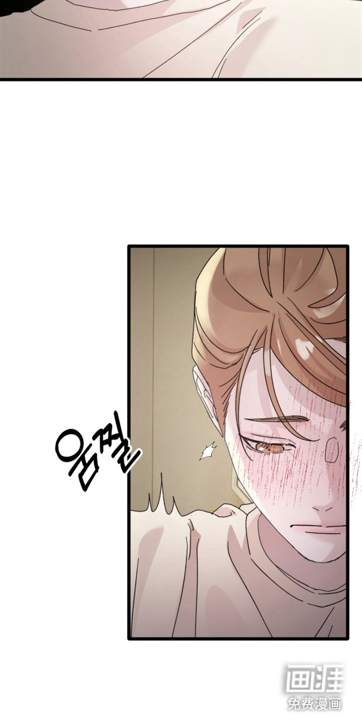 第8话2