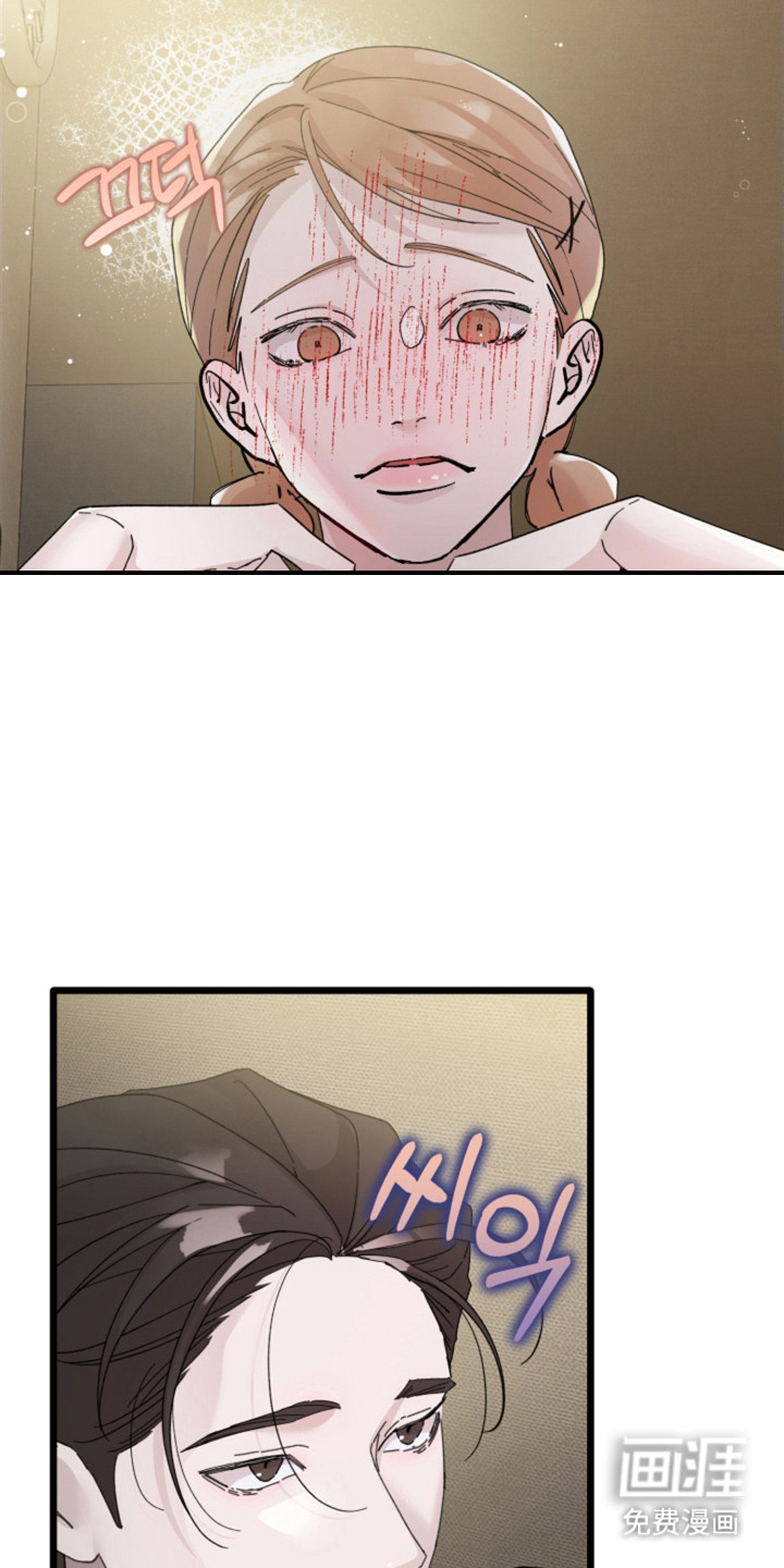 第4话16