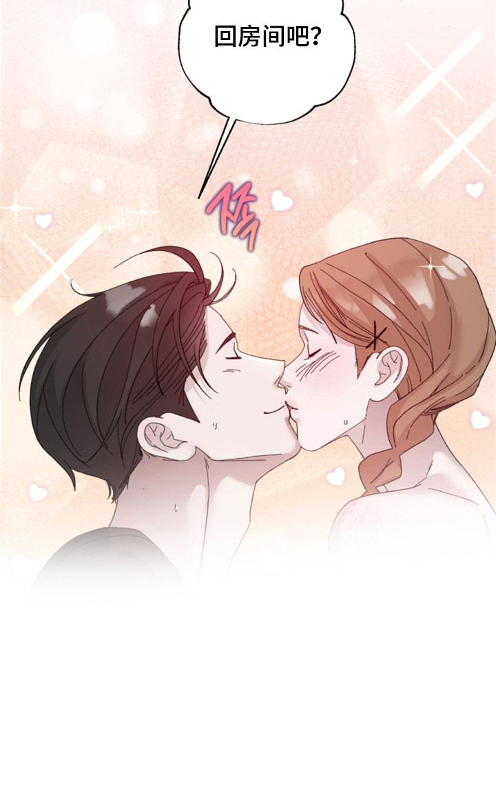 第4话20