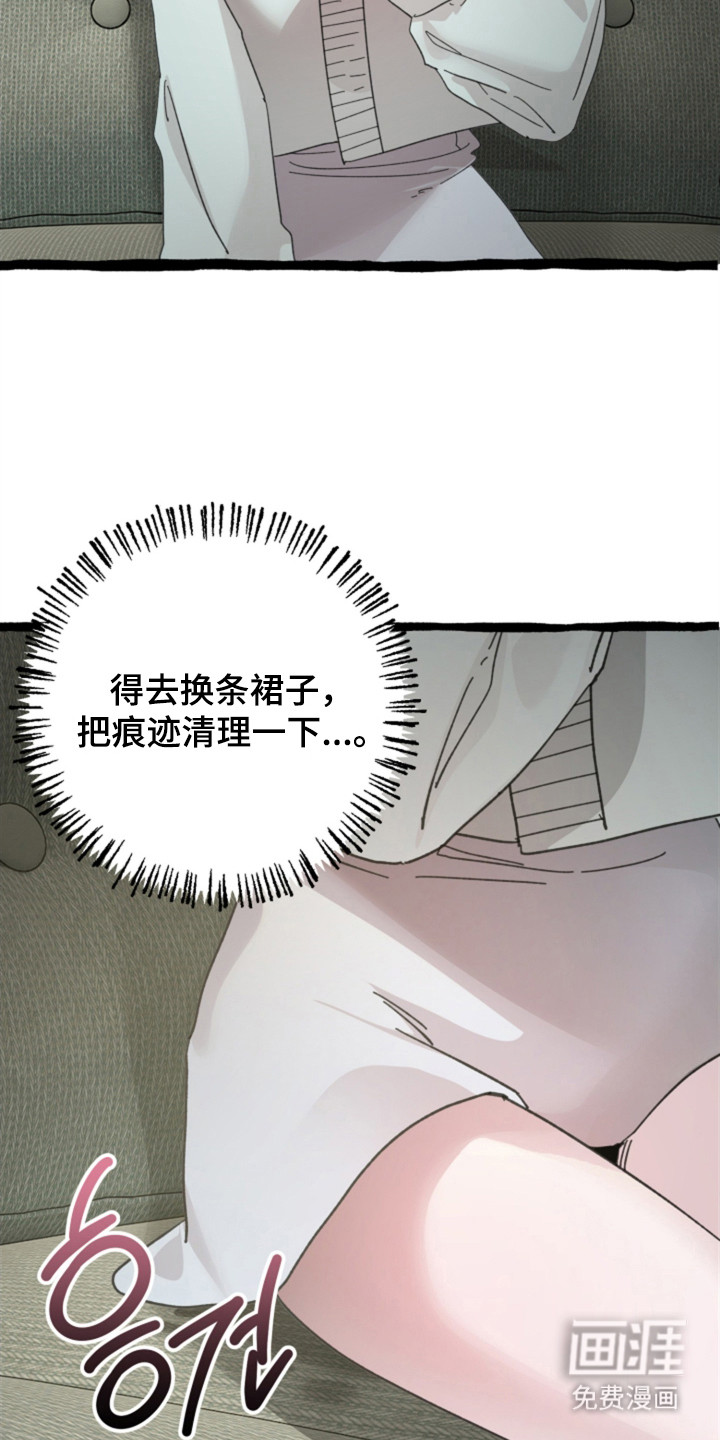 第4话9