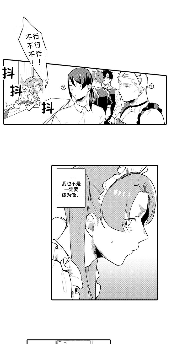 第4话0