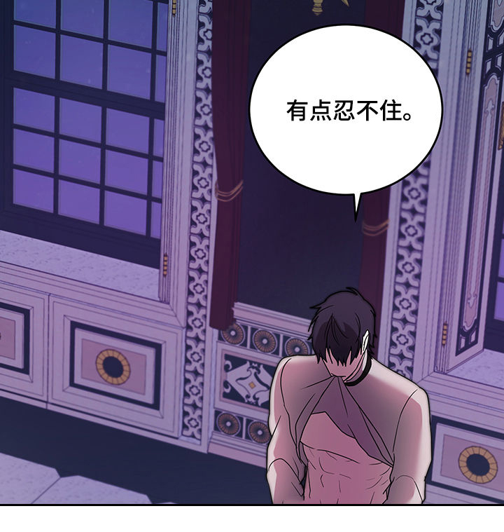 第15话14