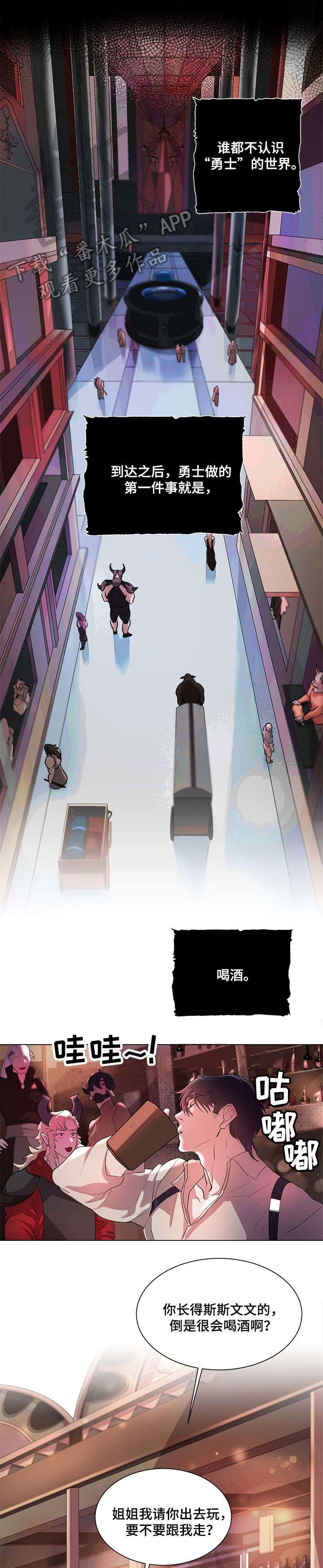 第3话0