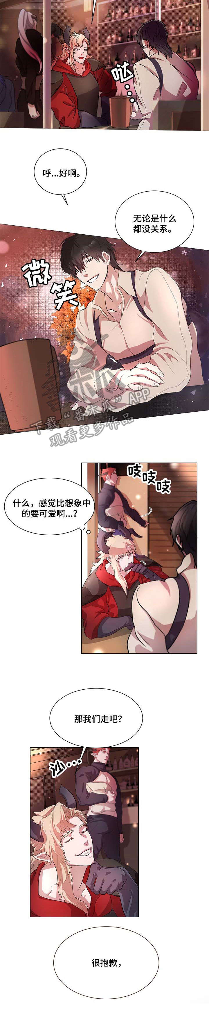 第3话1