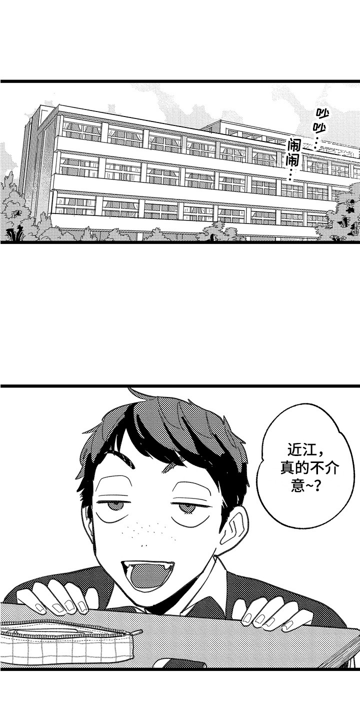 第21话0