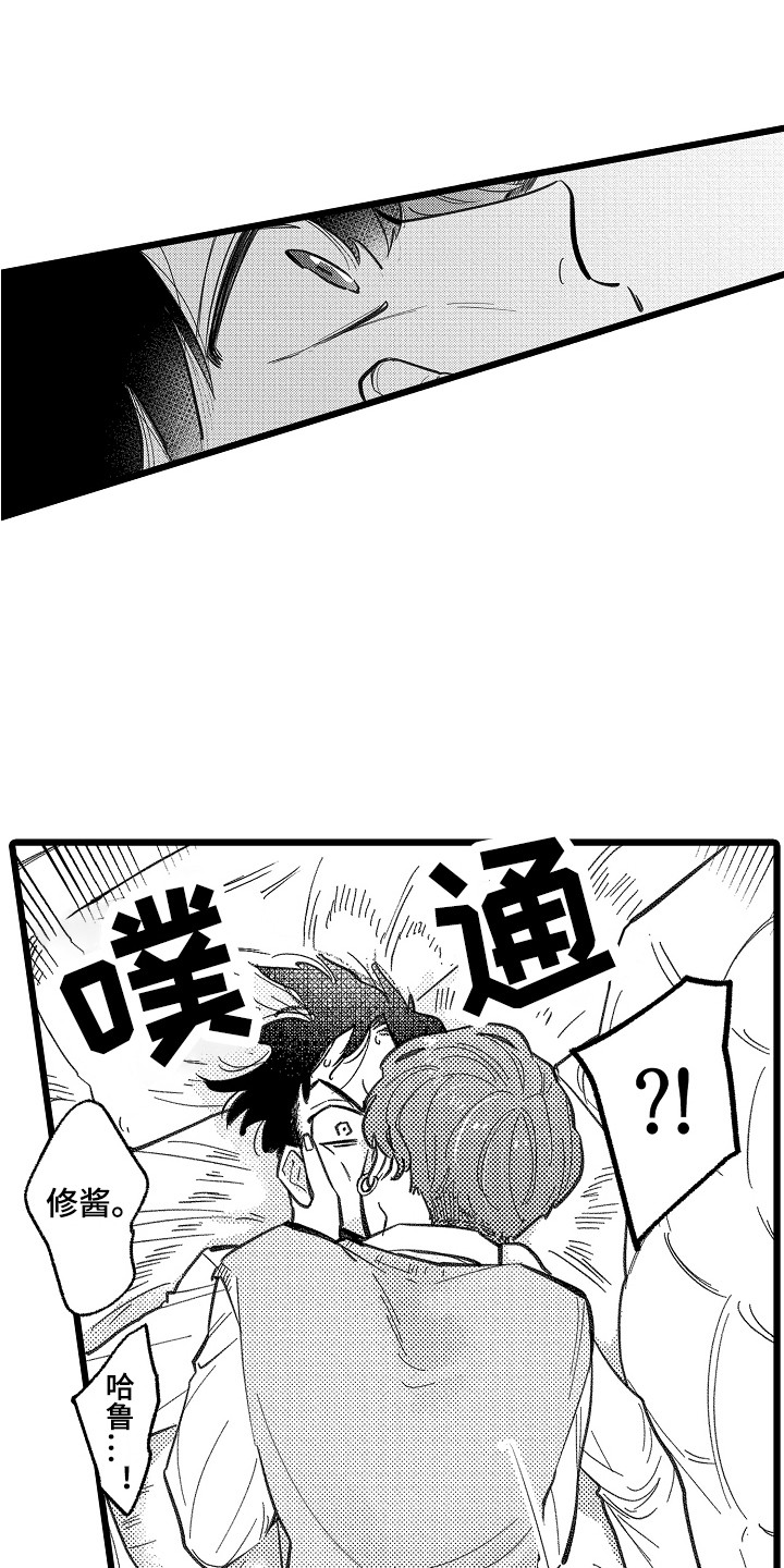 第19话0