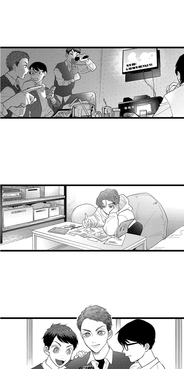 第13话0