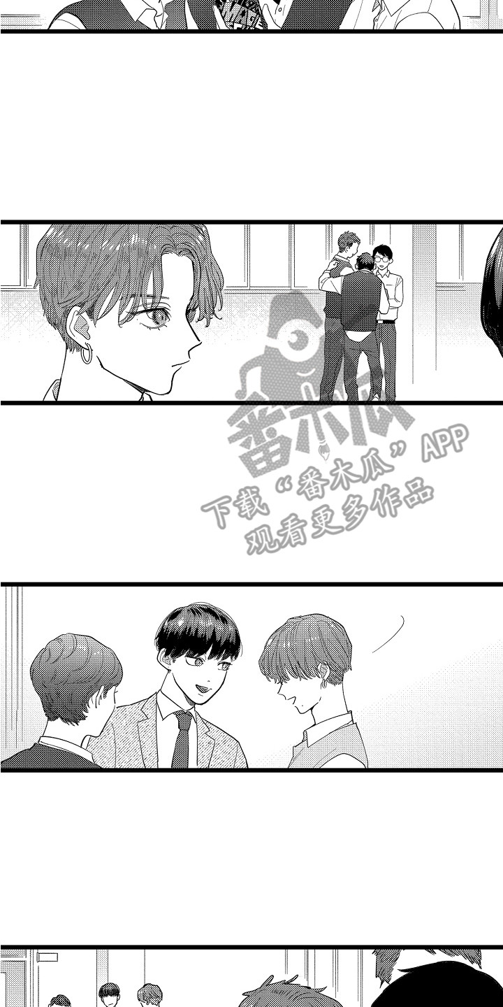第13话1