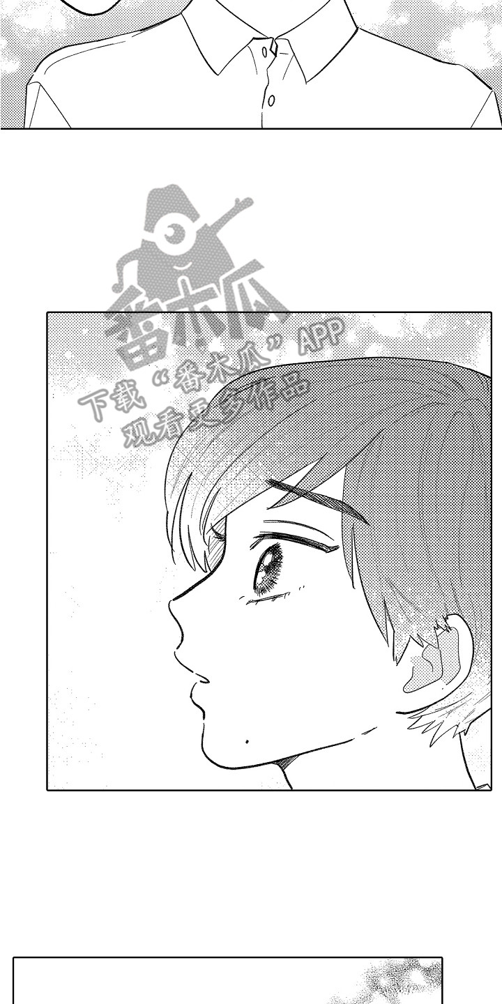 第8话1