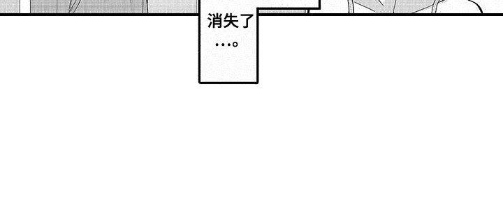 第4话15