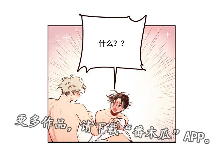 第19话11
