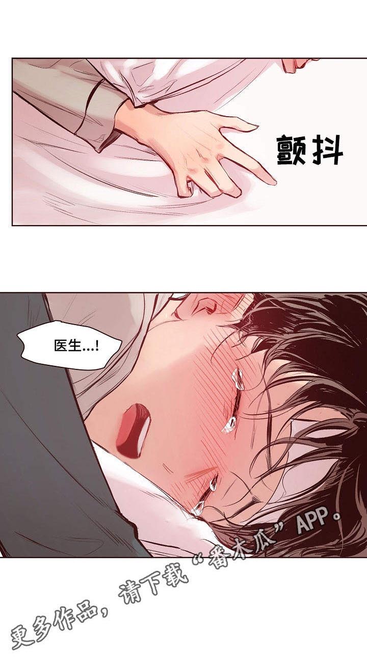 第16话0