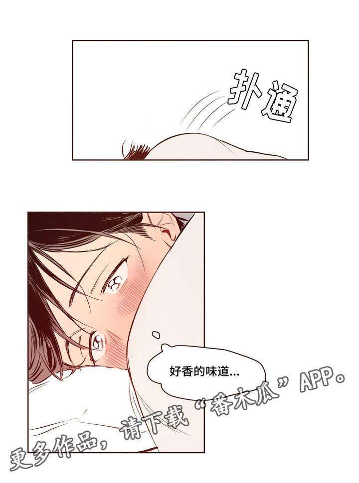 第13话4