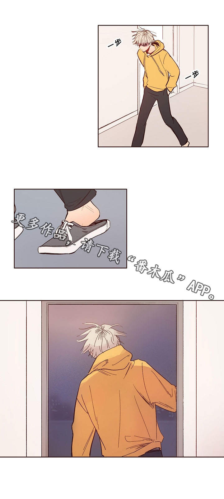 第9话1