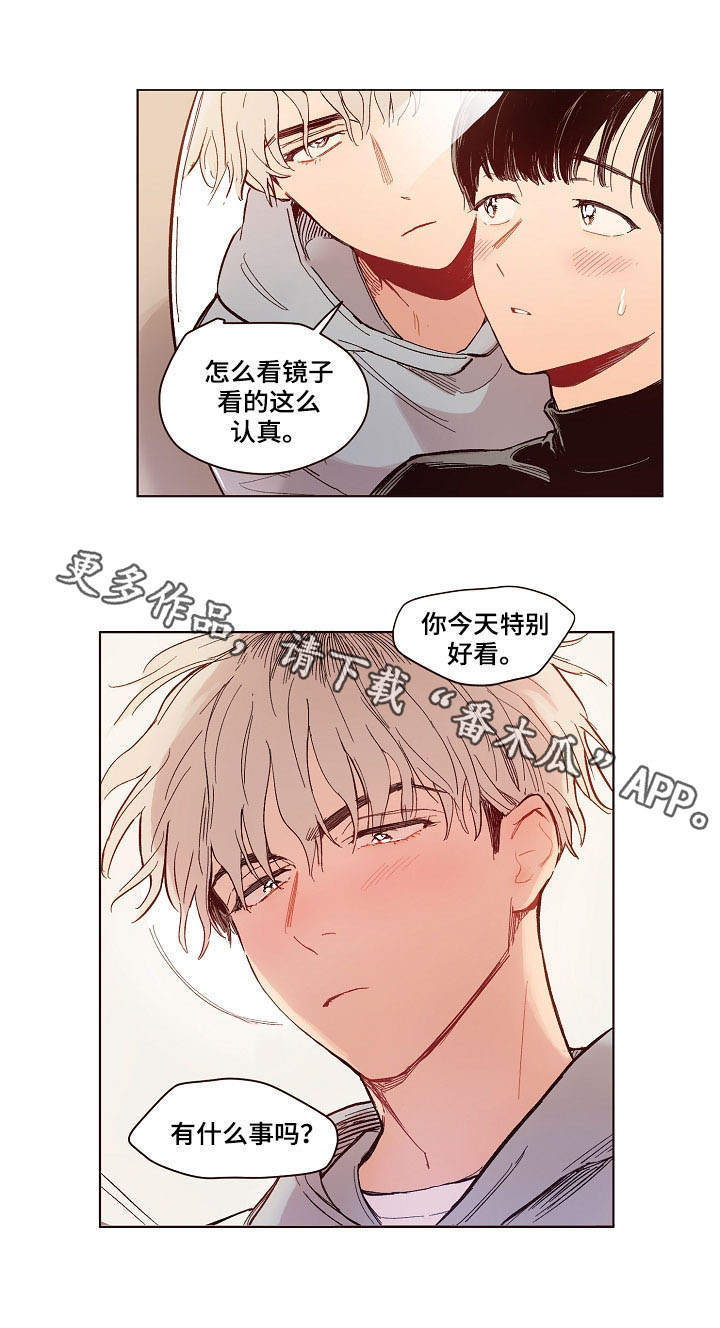 第7话6