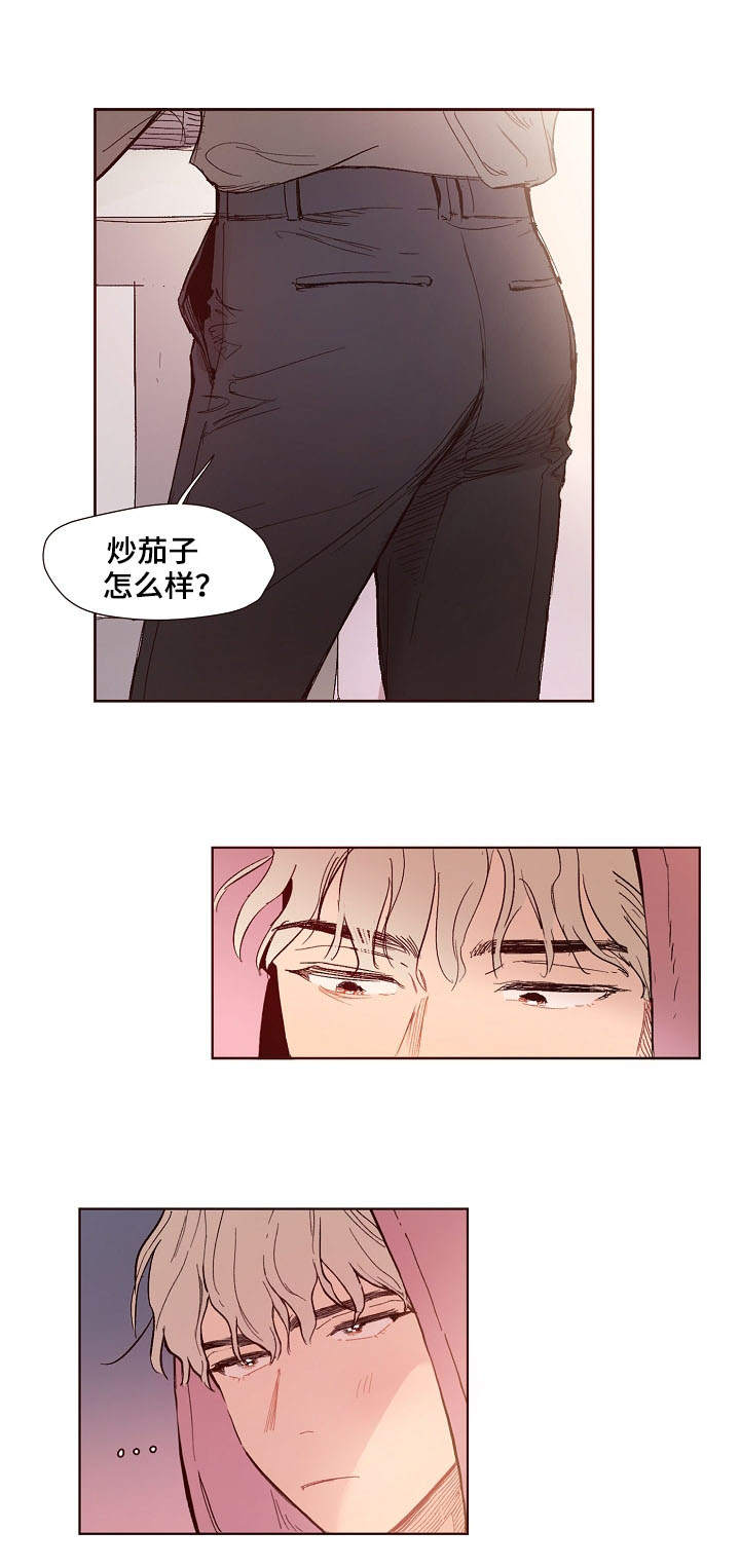 第2话2