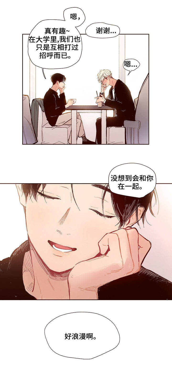 第1话1