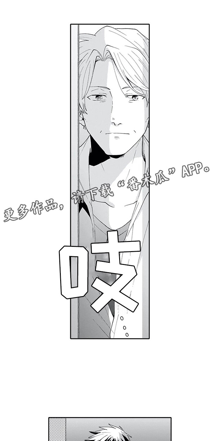 第21话0