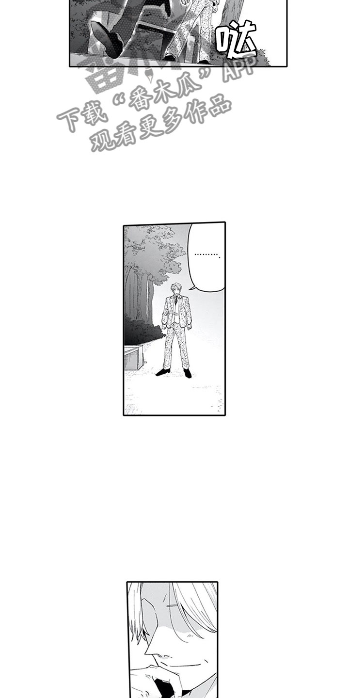 第17话15
