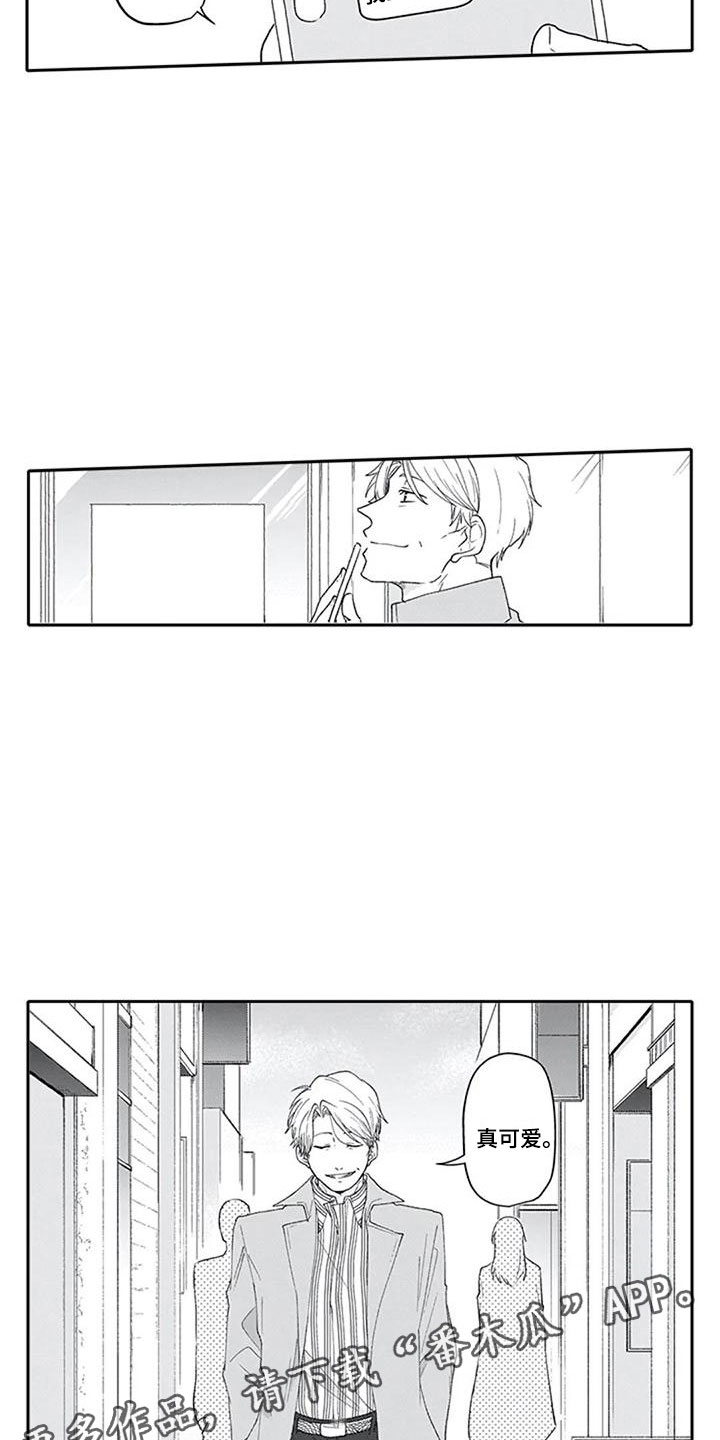 第4话17