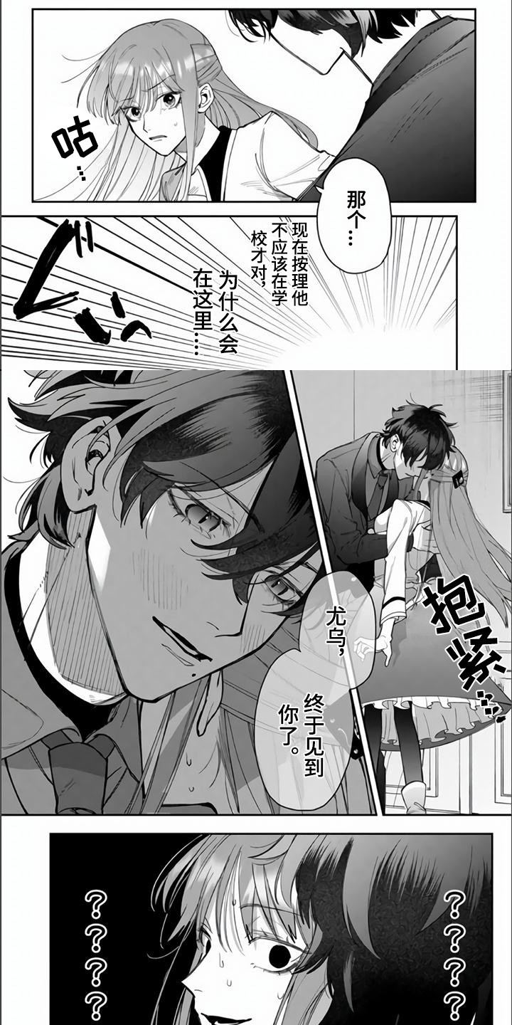 第14话0