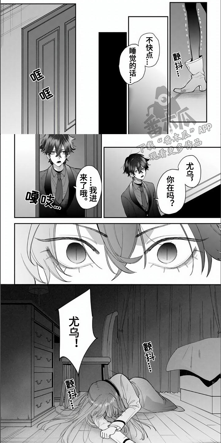 第11话0