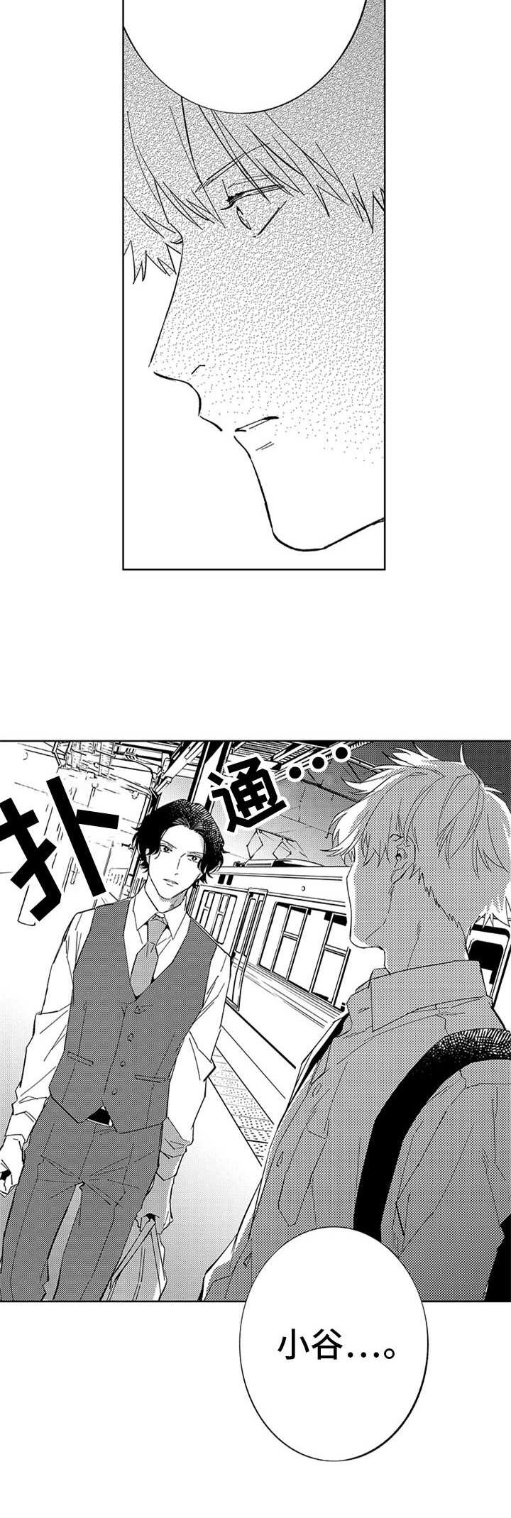 第22话3