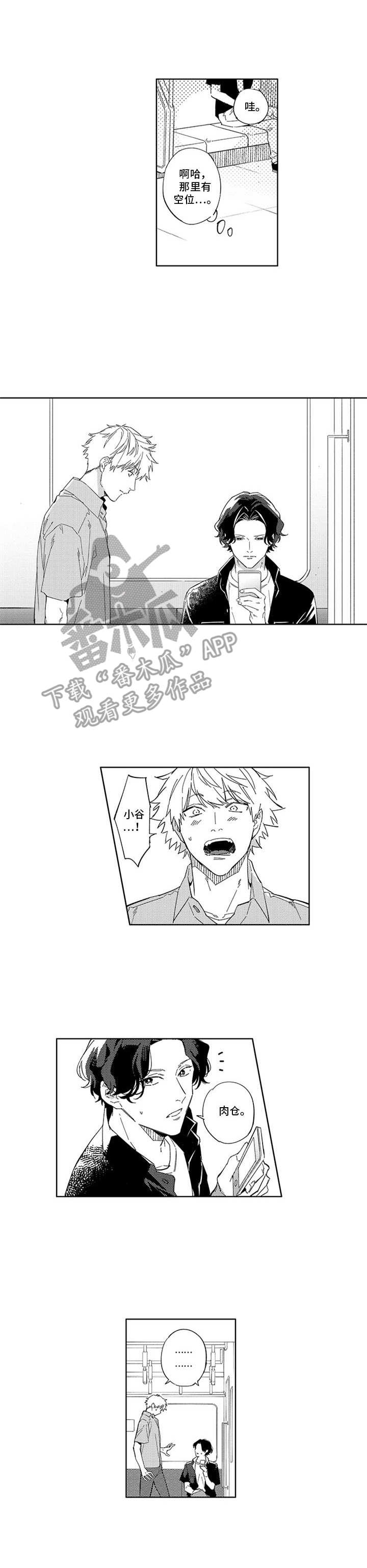 第17话0