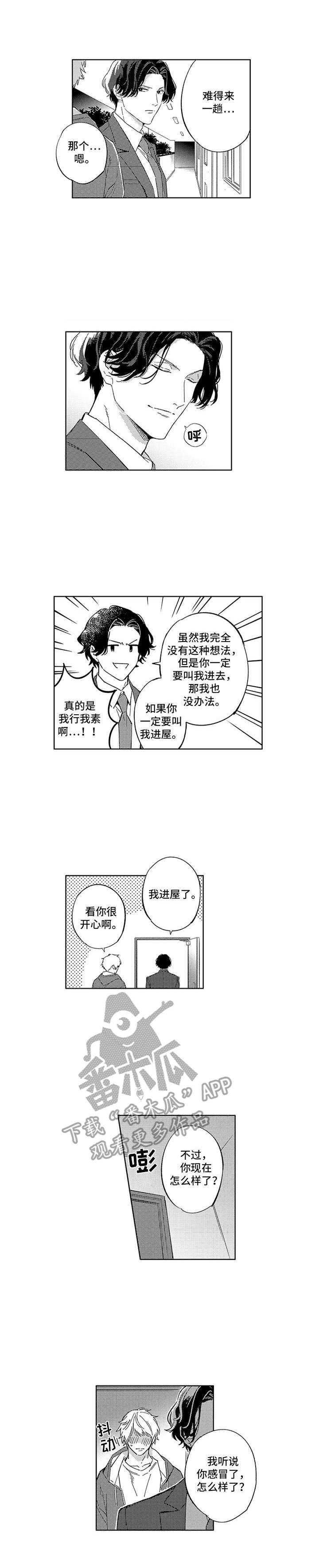 第15话0