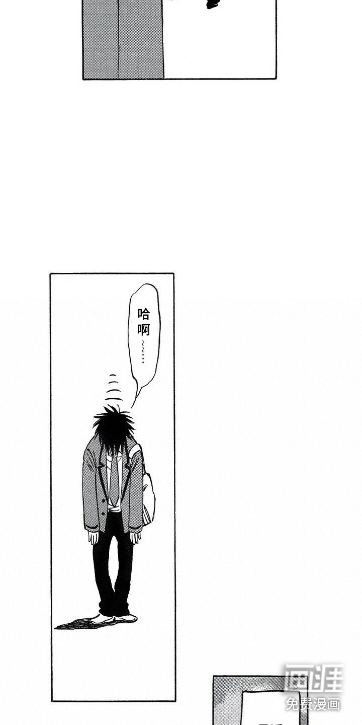 第23话11