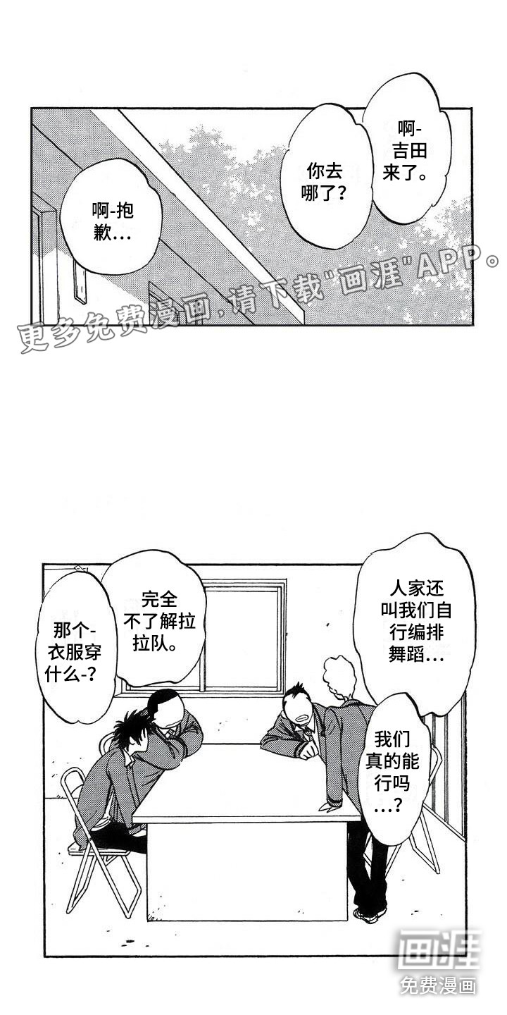 第22话0