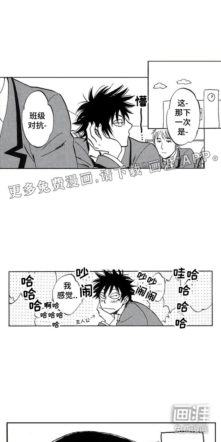 第21话0