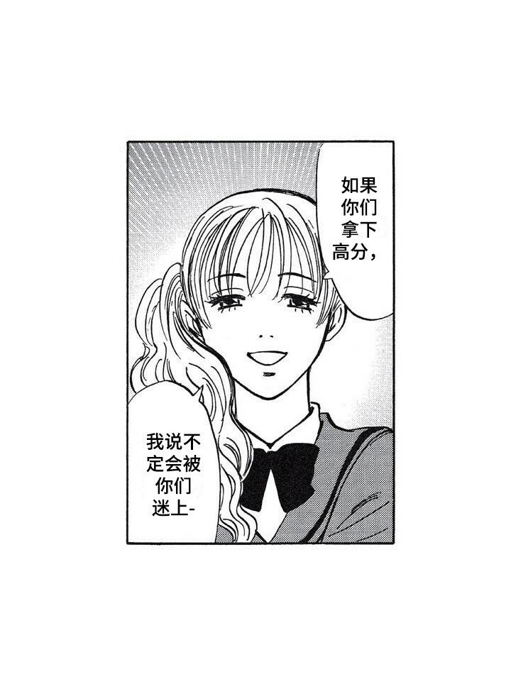 第21话10