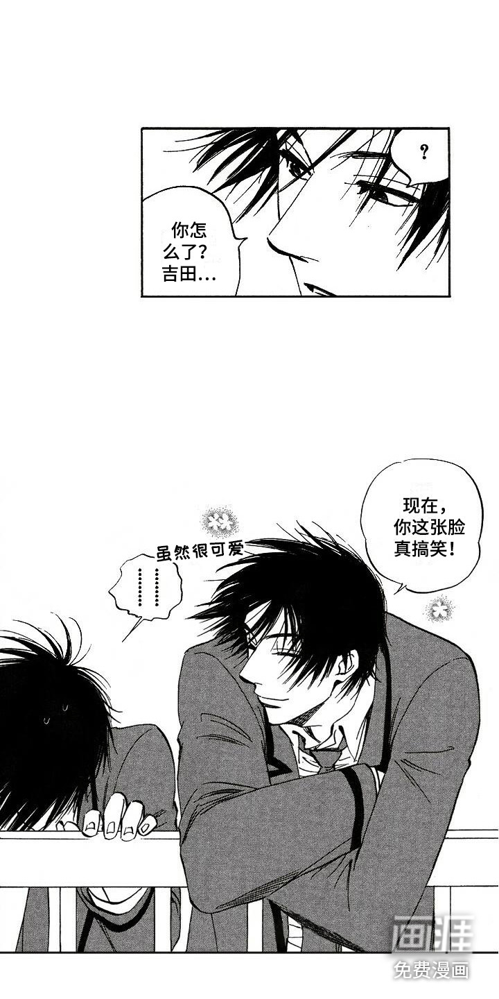 第19话18
