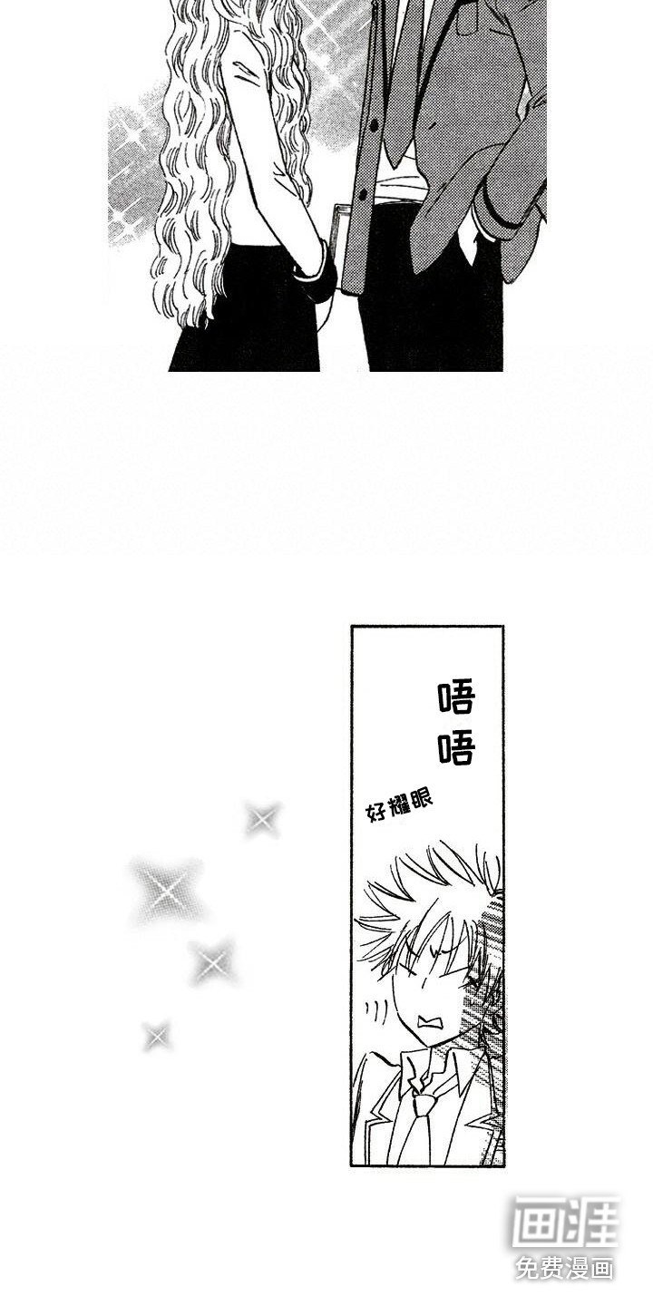 第18话8
