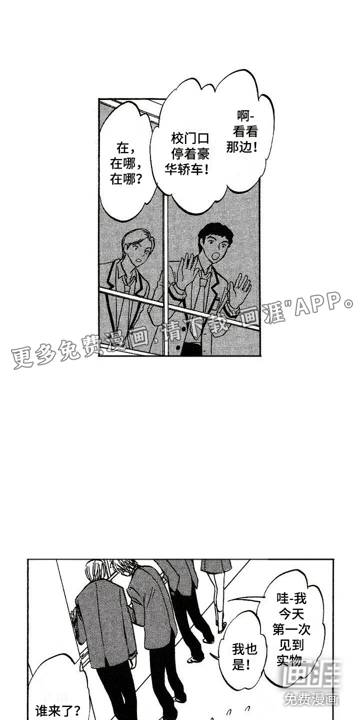 第17话0