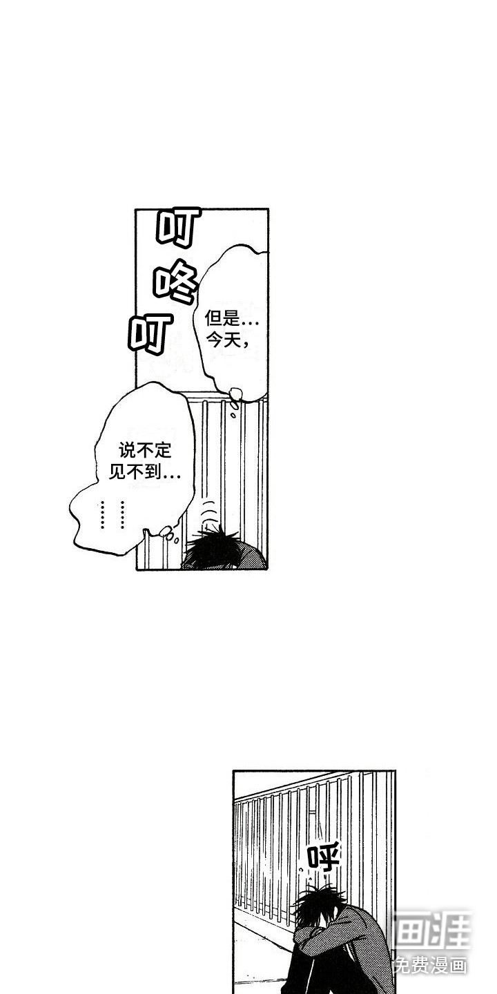 第16话16