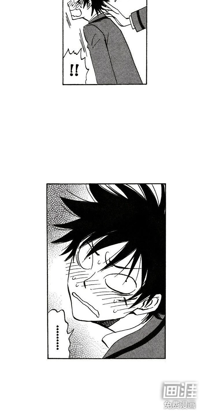 第16话7