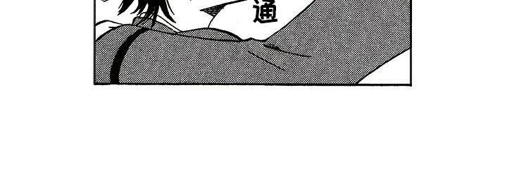 第14话10