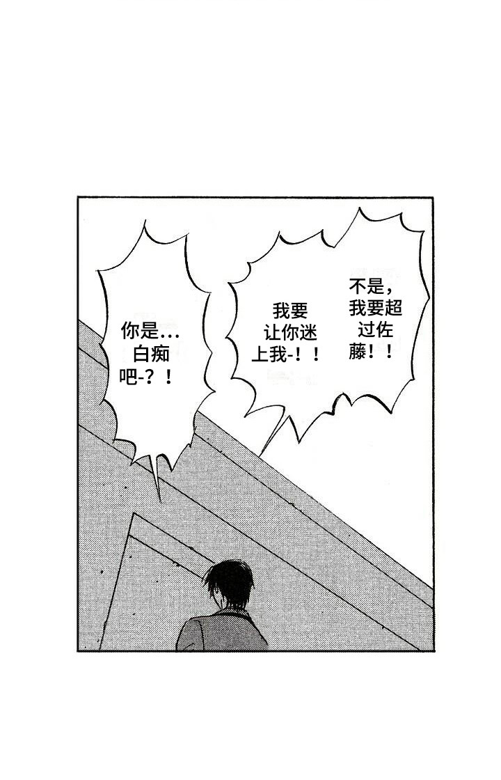 第13话15