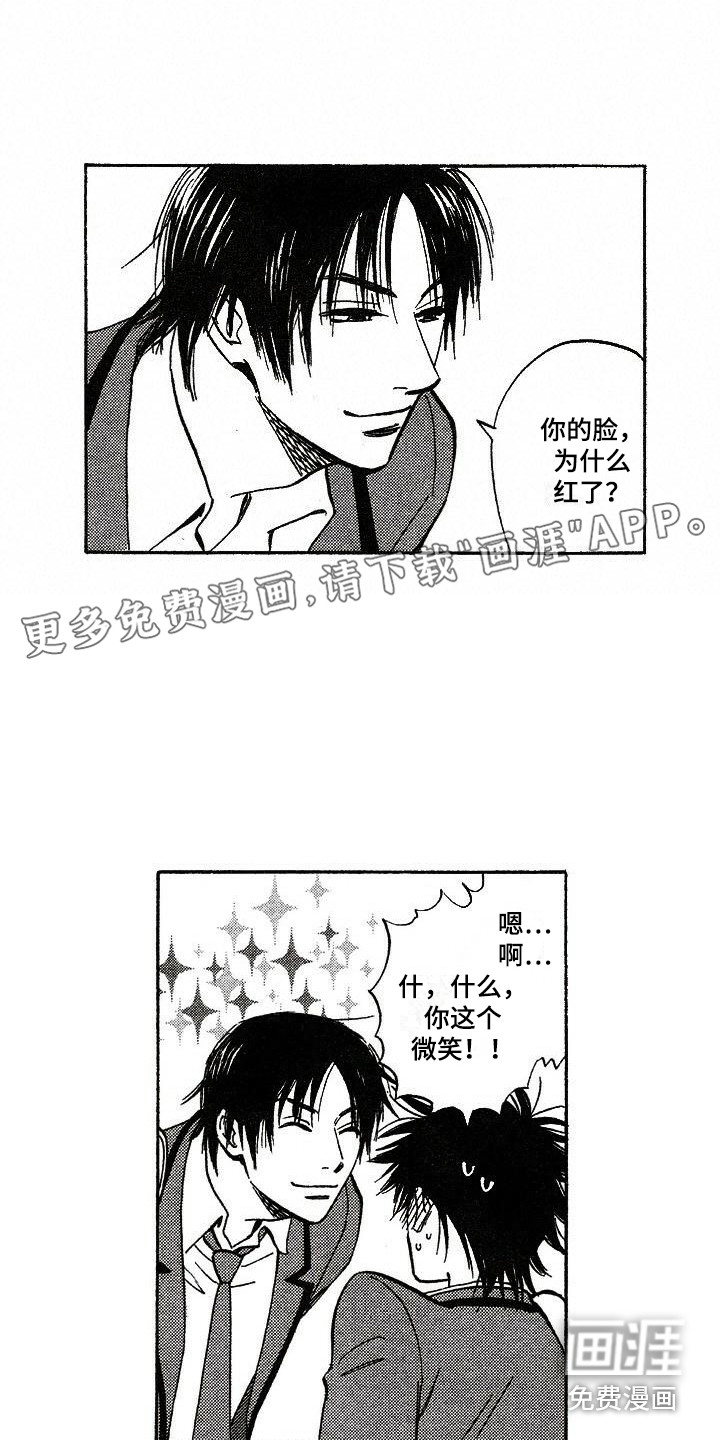 第12话0