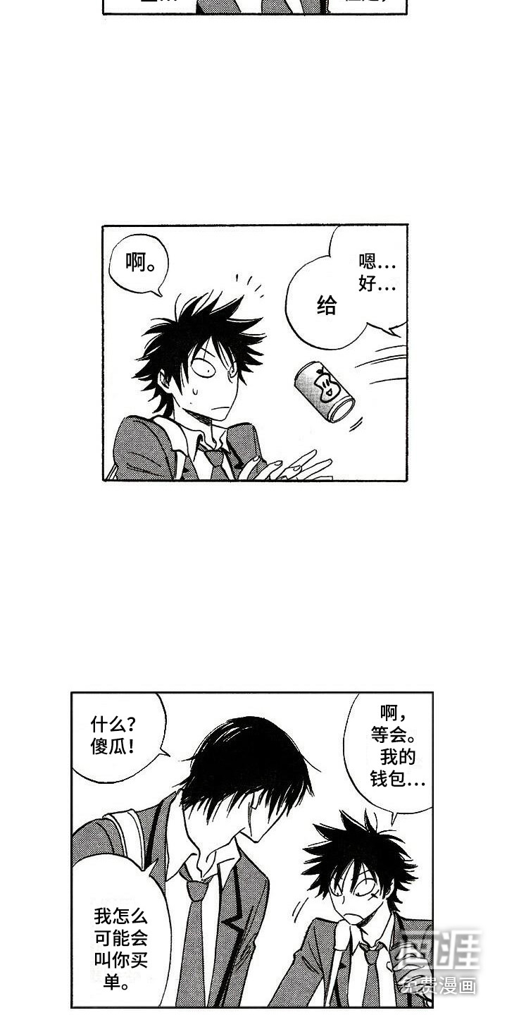 第11话15