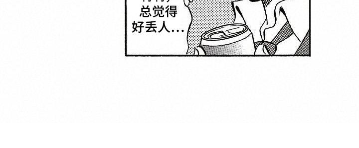 第11话17