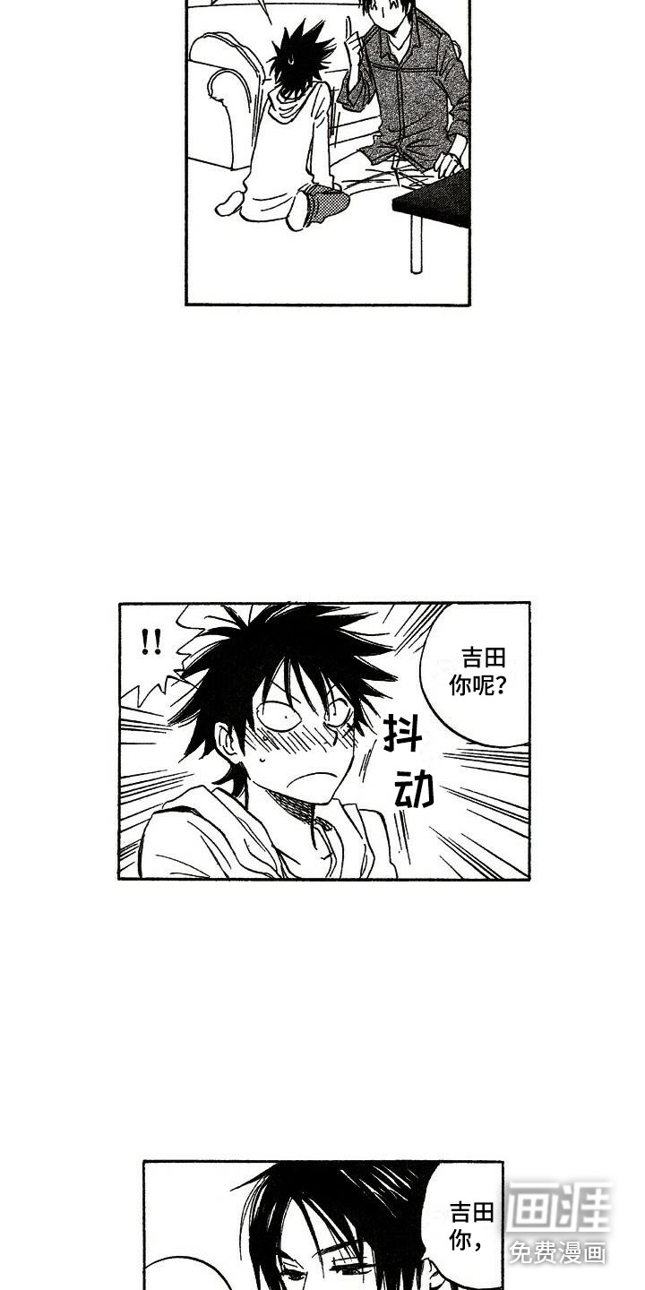 第10话1