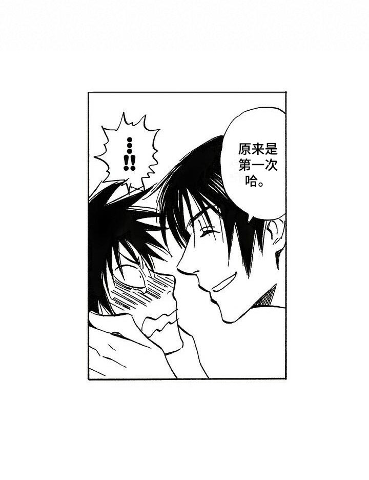 第8话16