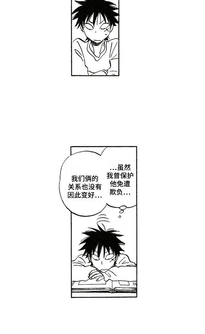 第7话15