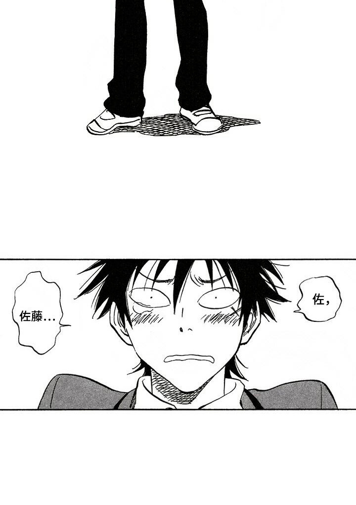 第6话10